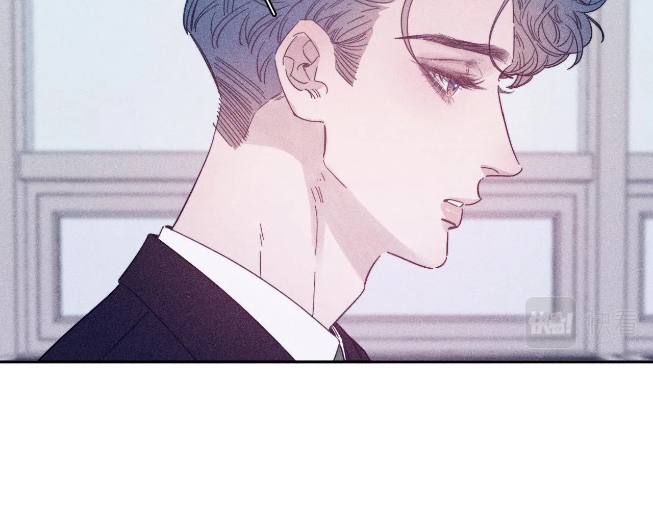 第67话你想要什么 第67页