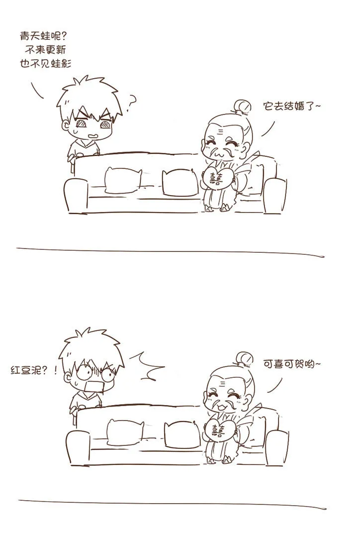 坑了... 第1页