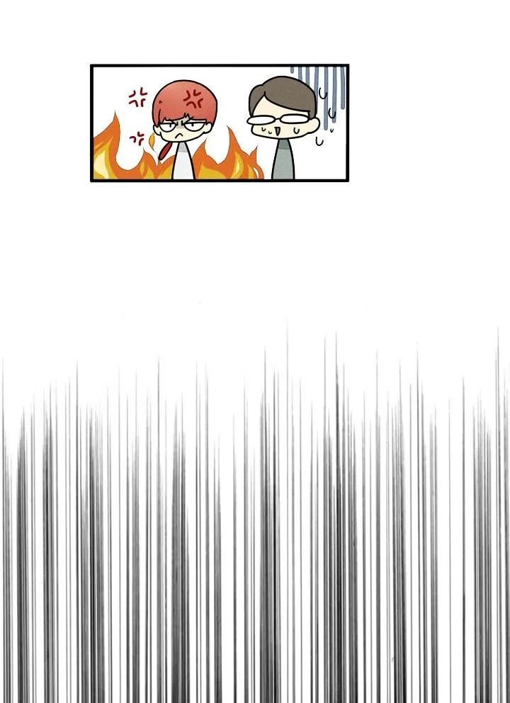第17话 剧本 第7页