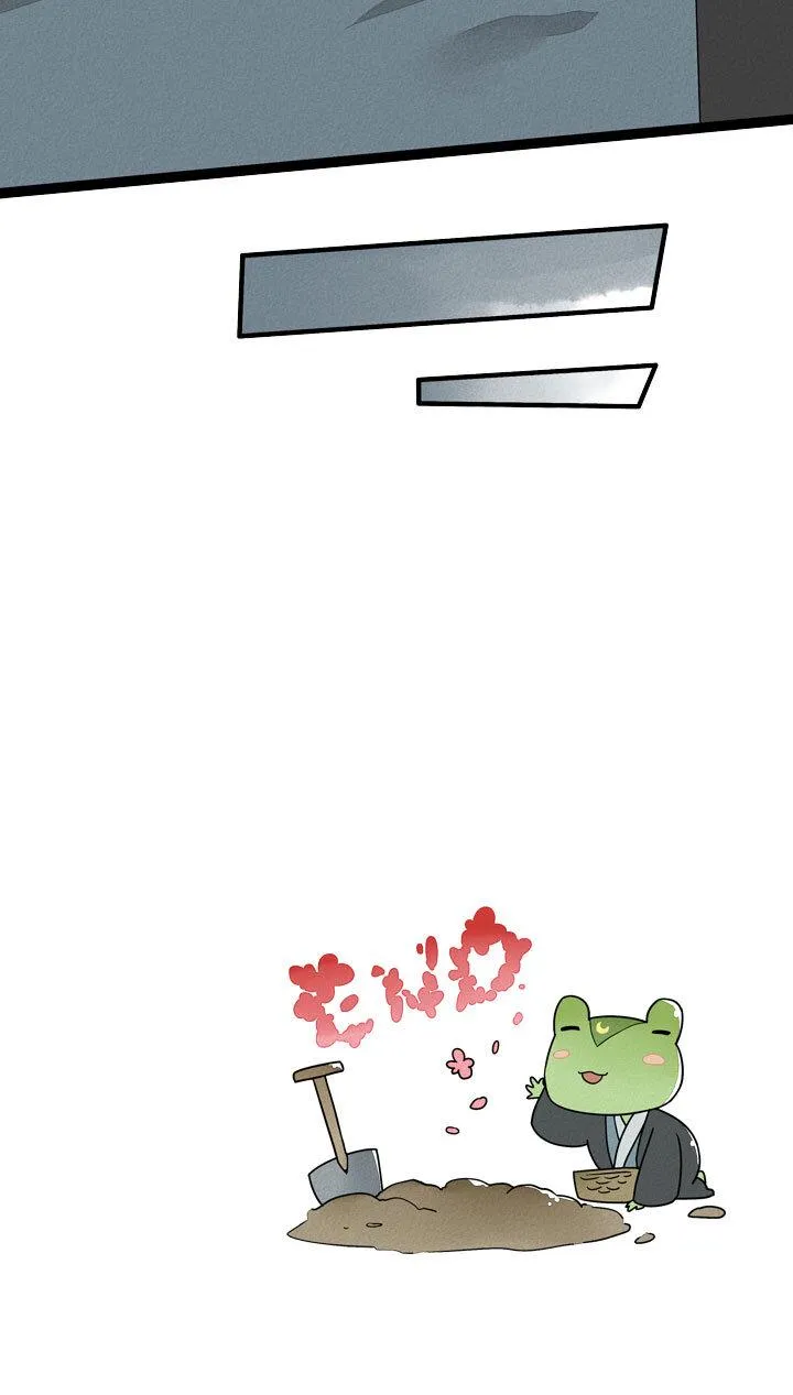 最终话 第14页