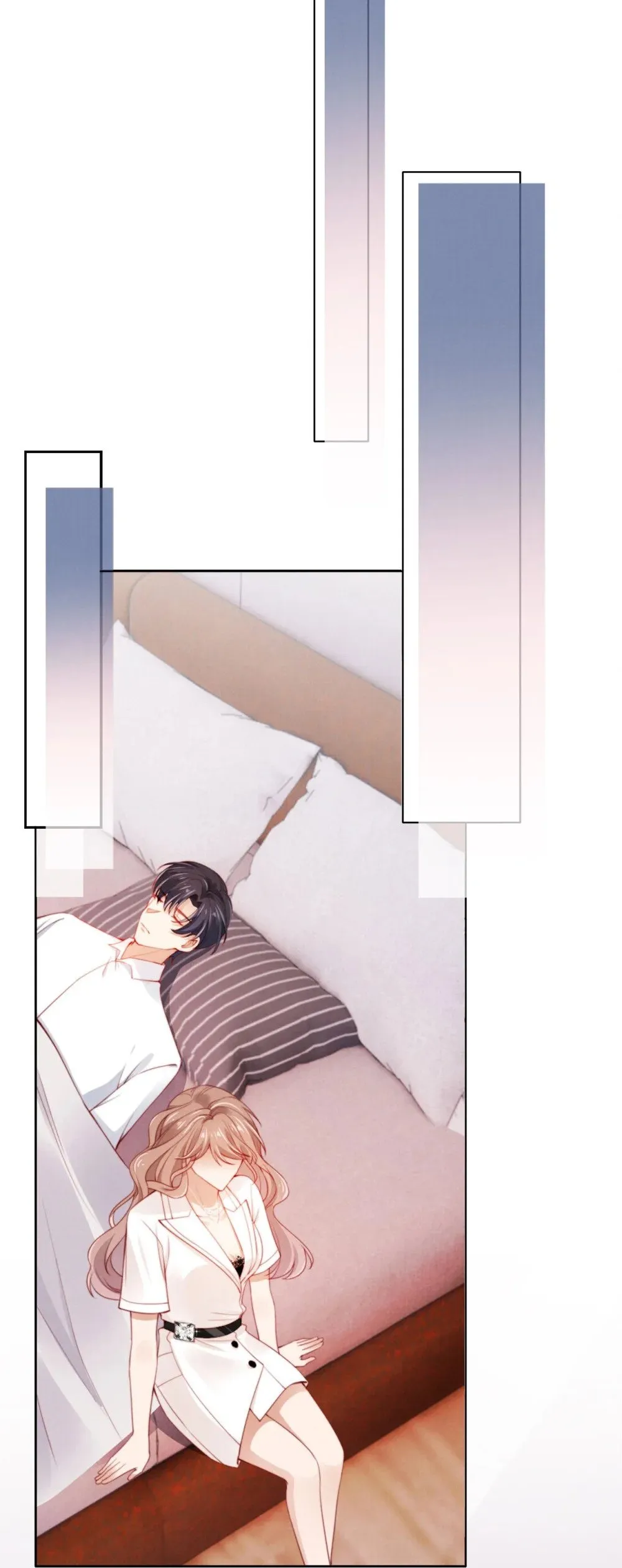 011 给我道歉 第15页