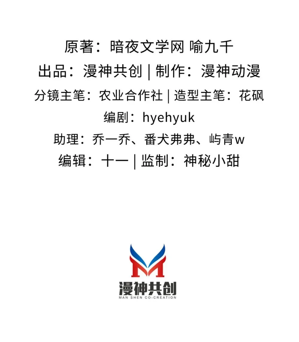 010 开心的事 第2页