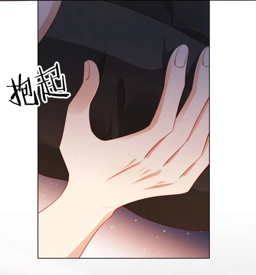 010 开心的事 第9页