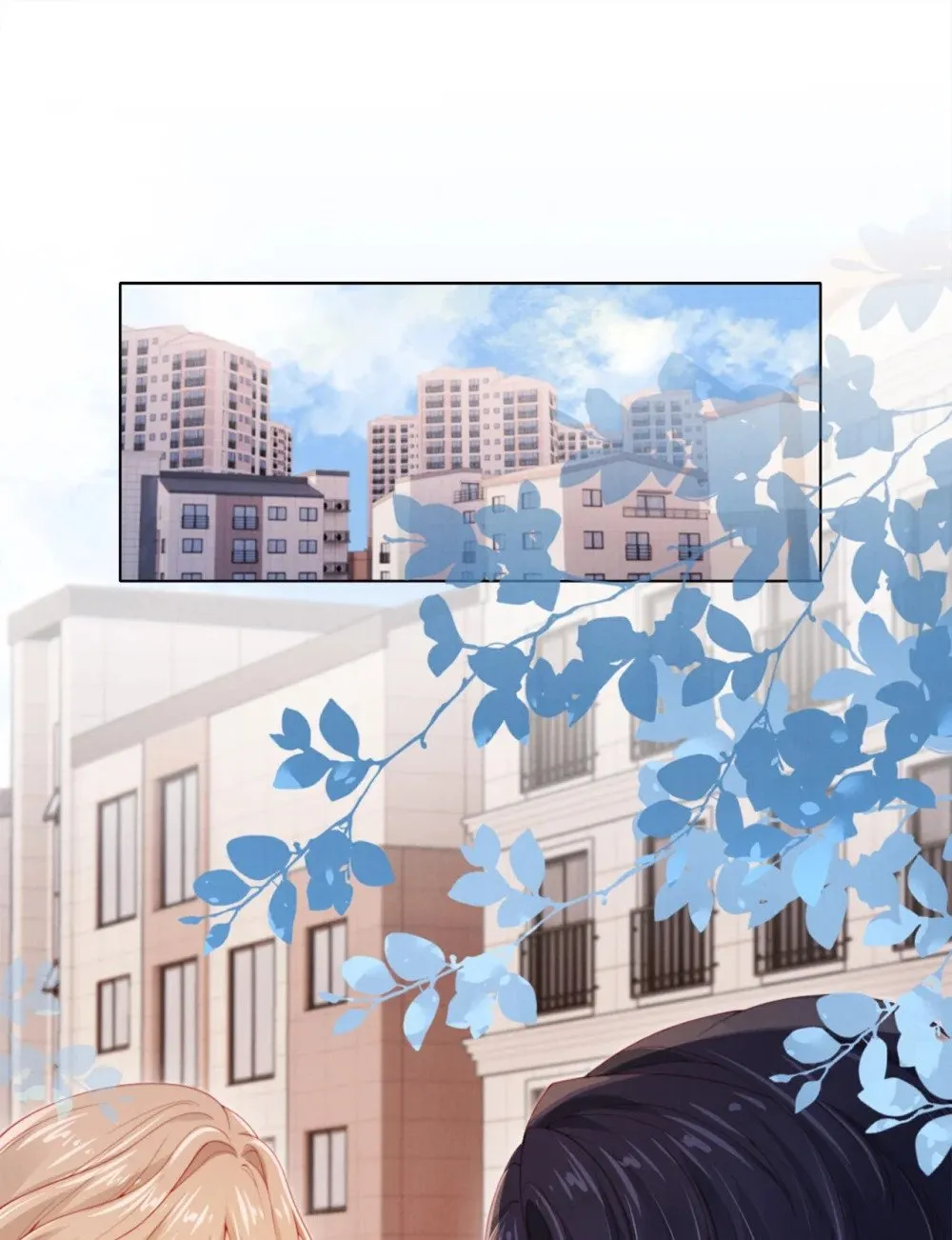 009 打脸 第3页