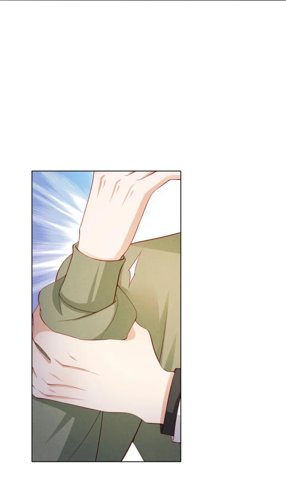009 打脸 第6页