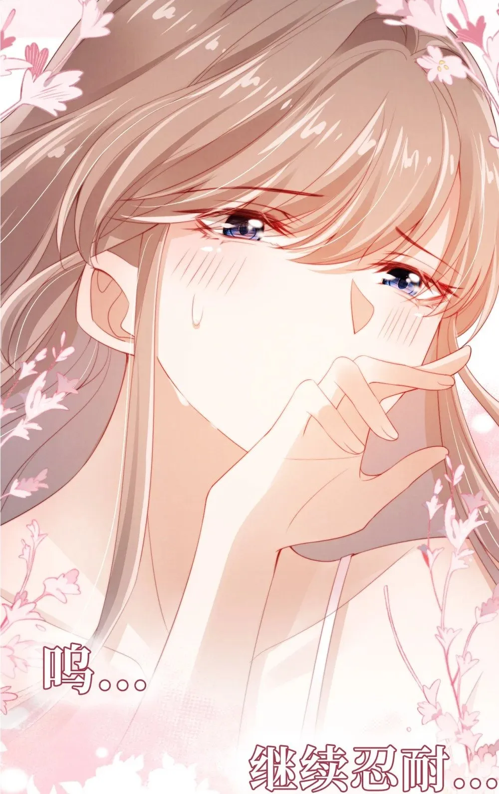 000 预告 第7页