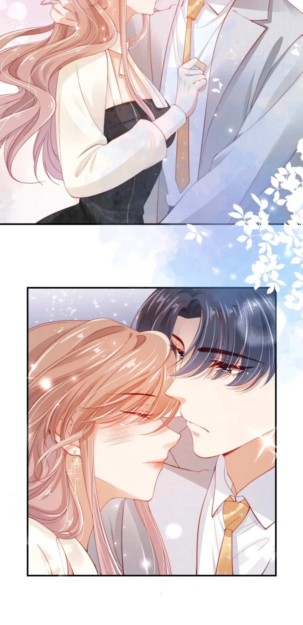015 小笨蛋 第42页