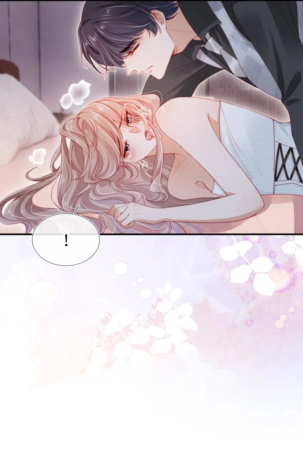 013 兵不血刃 第10页