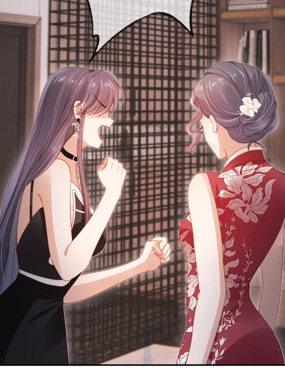 013 兵不血刃 第34页