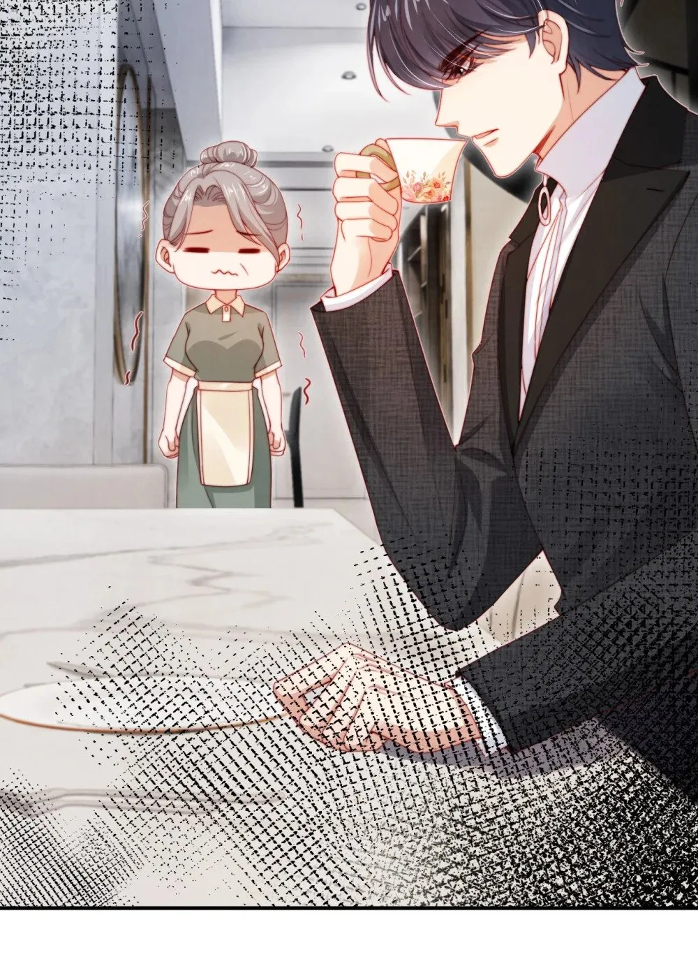 018 嘴硬心软 第30页
