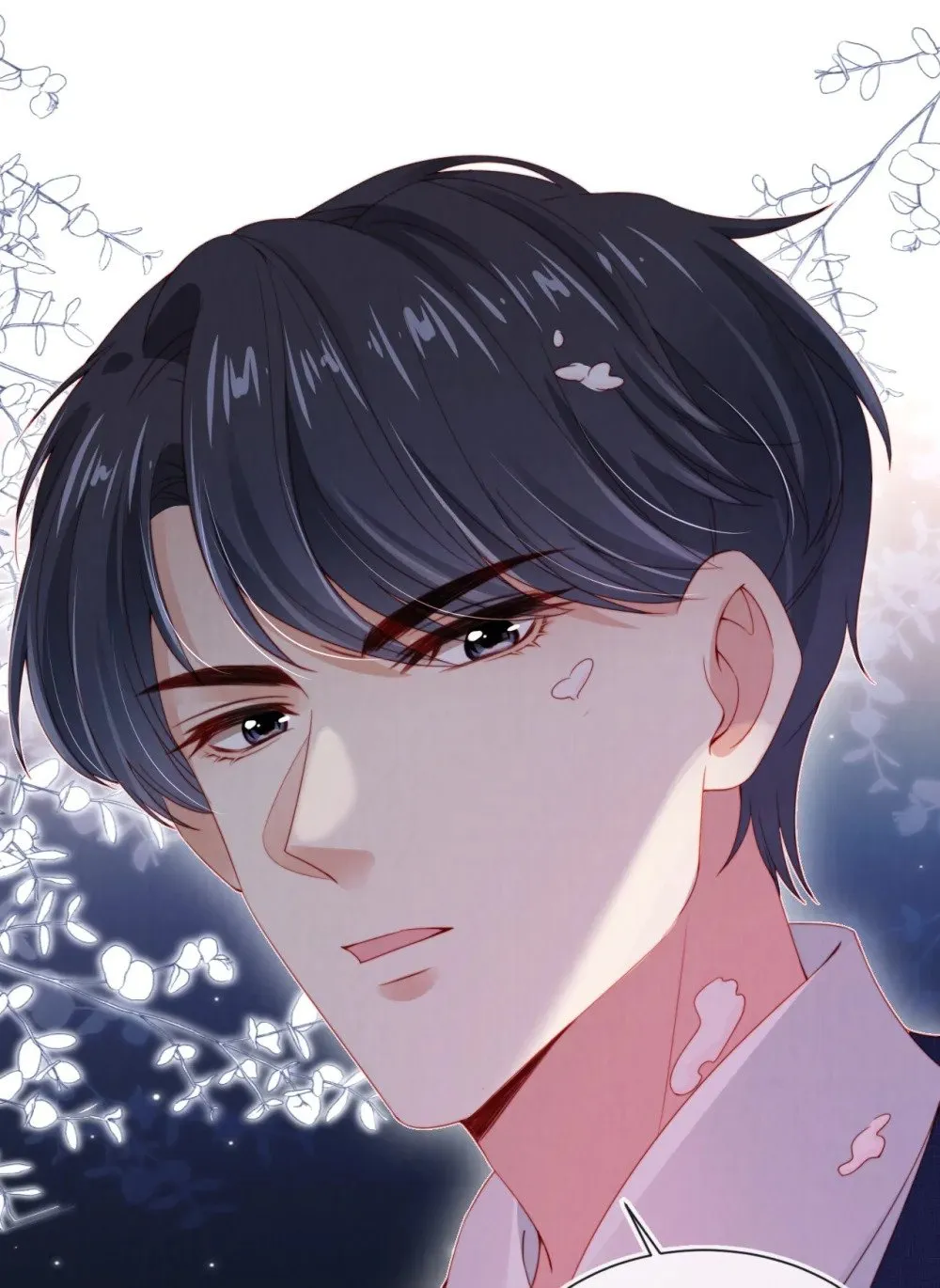 020 狗男人 第33页