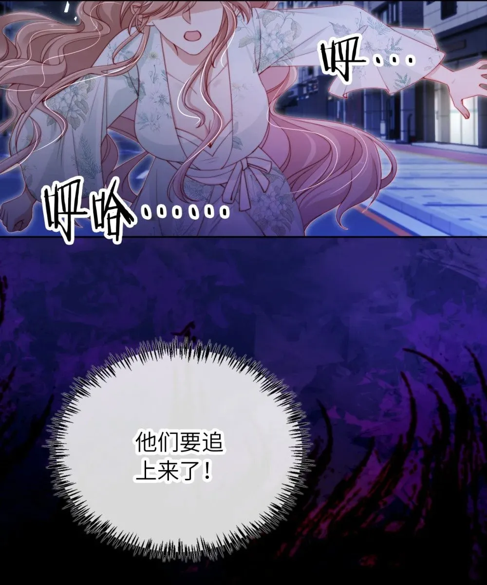 022 信任危机 第4页