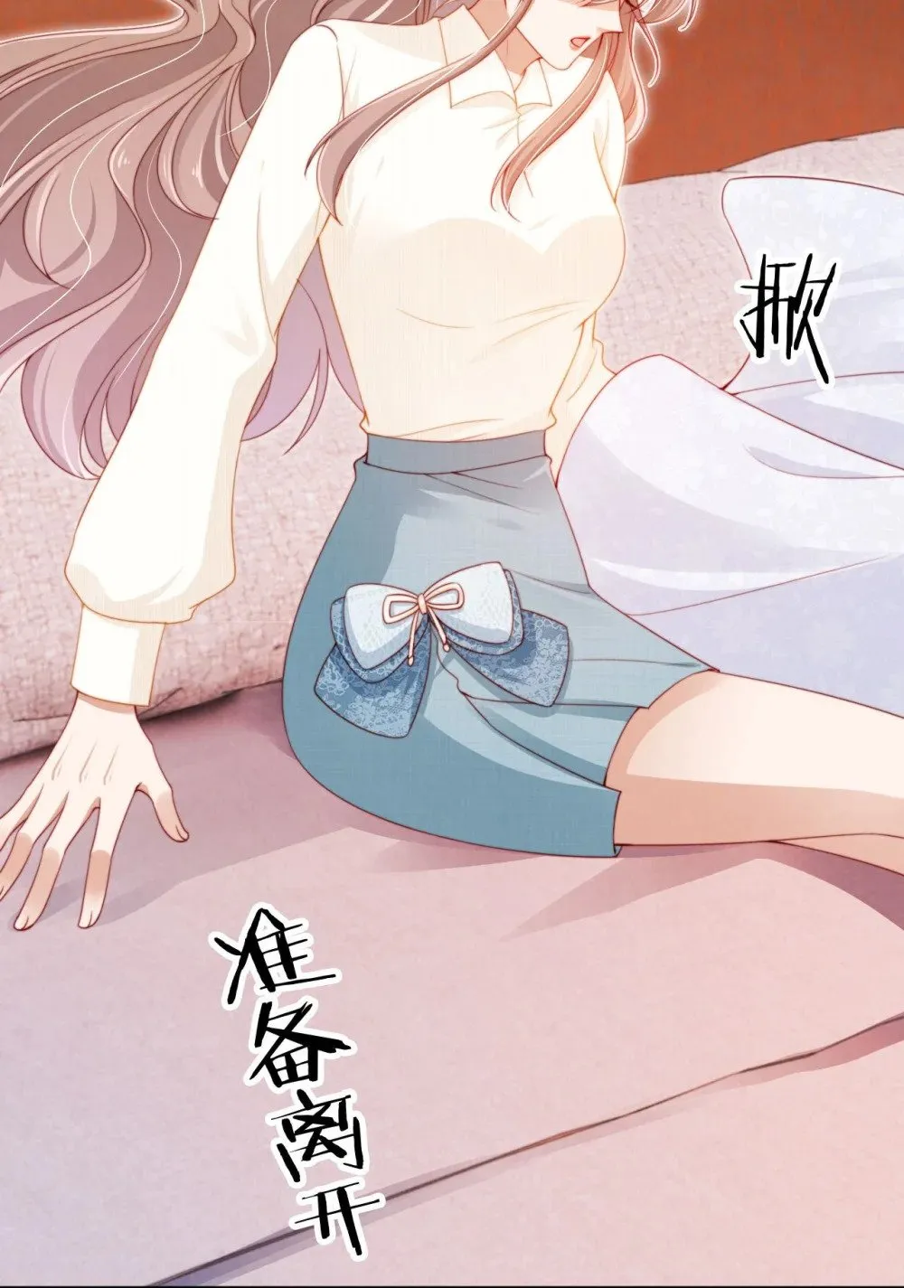 024 人夫上线！ 第7页