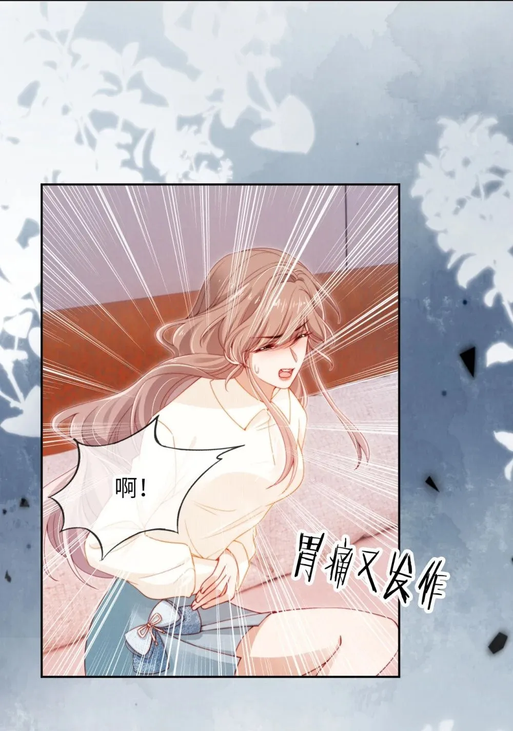024 人夫上线！ 第8页
