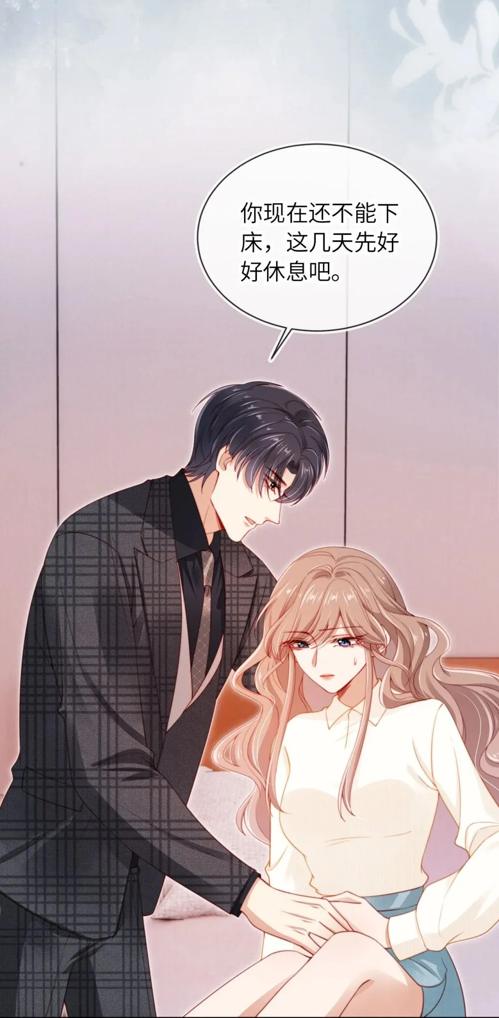 024 人夫上线！ 第9页