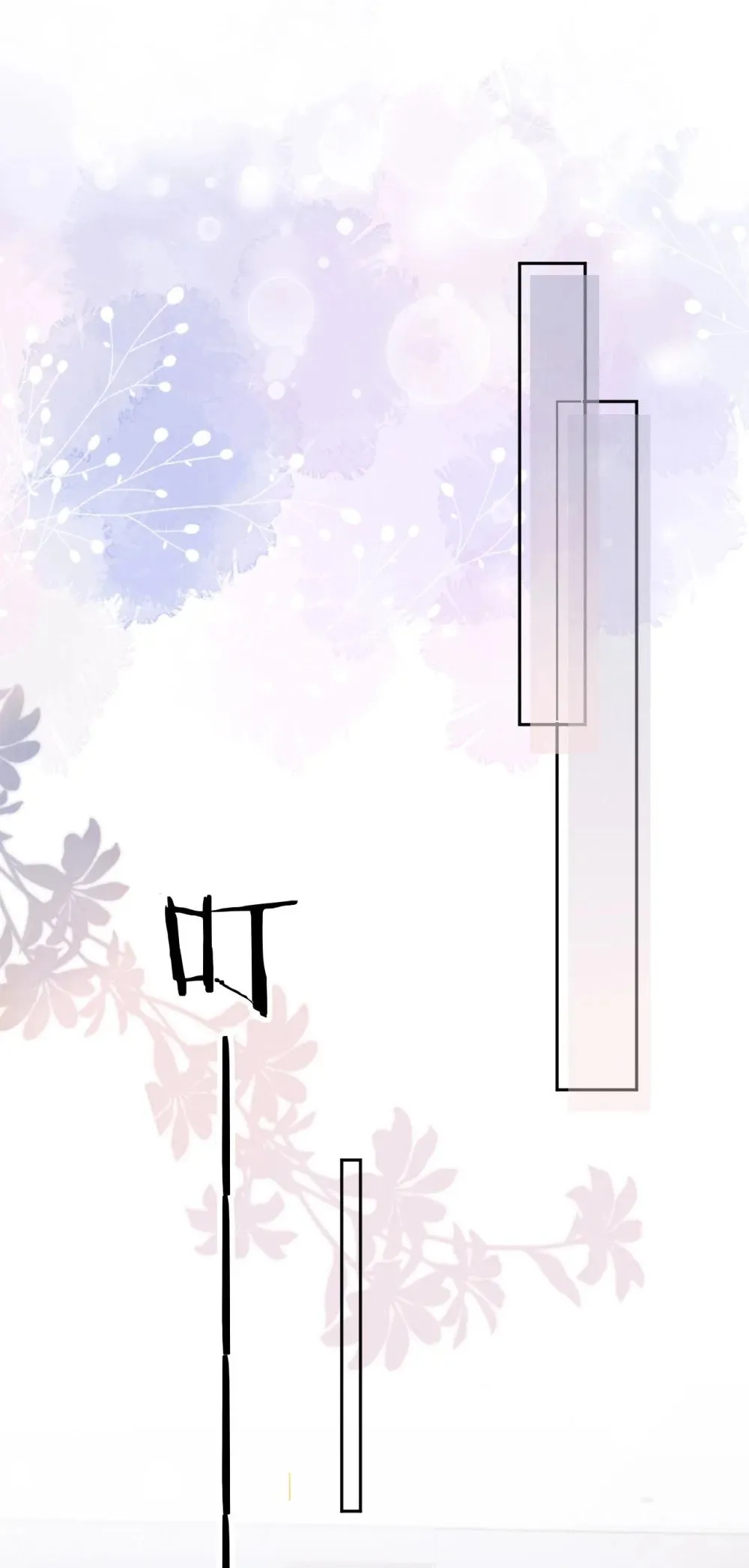 024 人夫上线！ 第17页