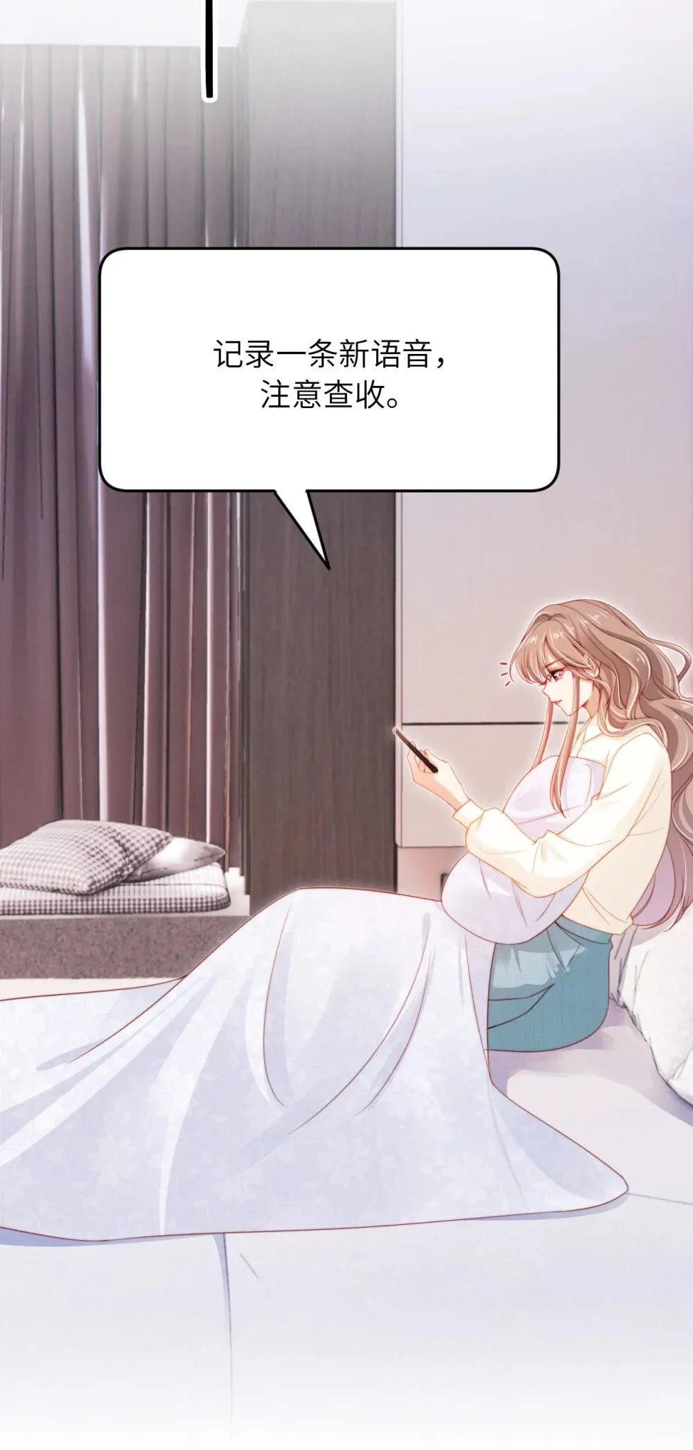 024 人夫上线！ 第18页