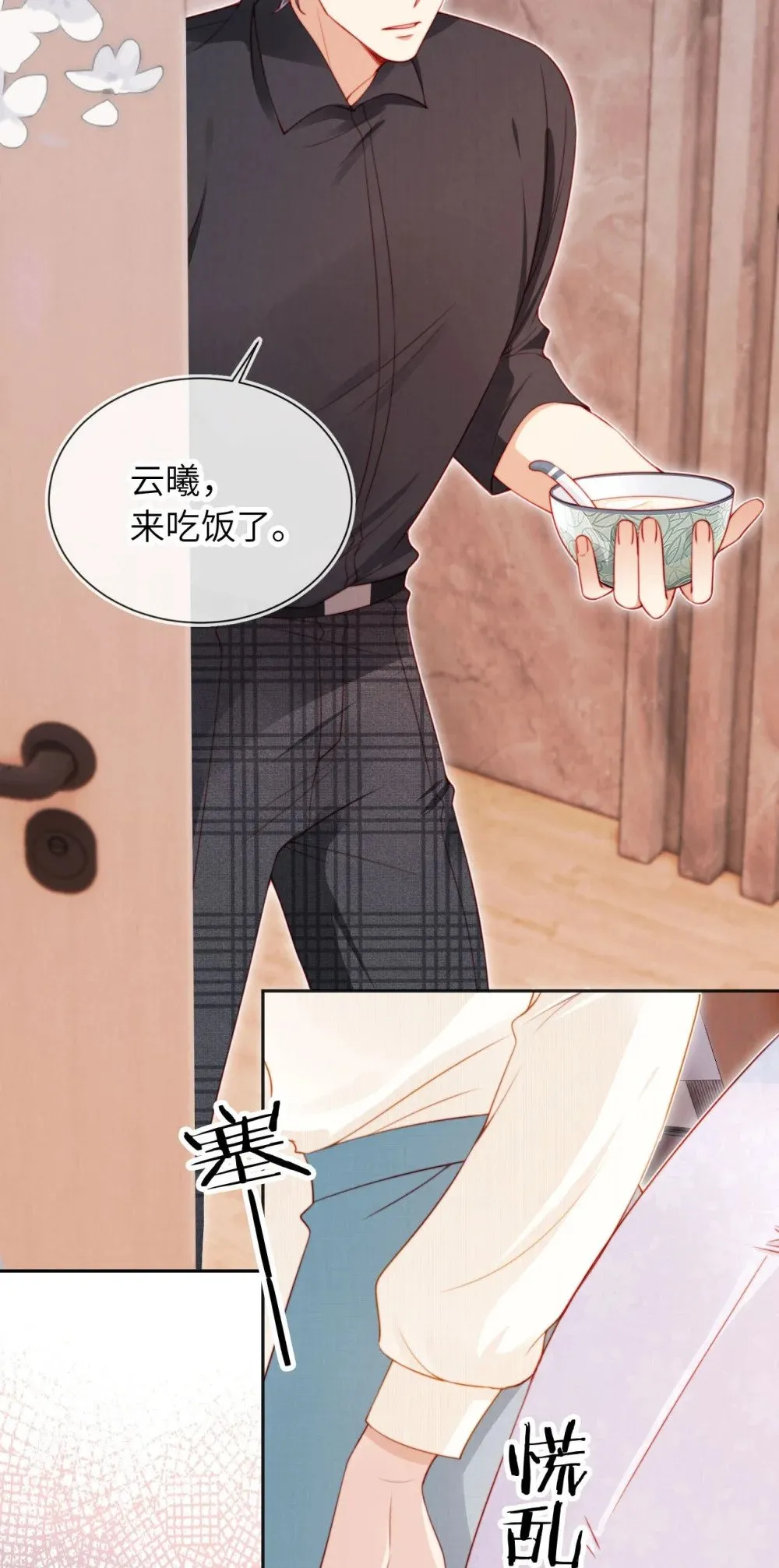 024 人夫上线！ 第21页