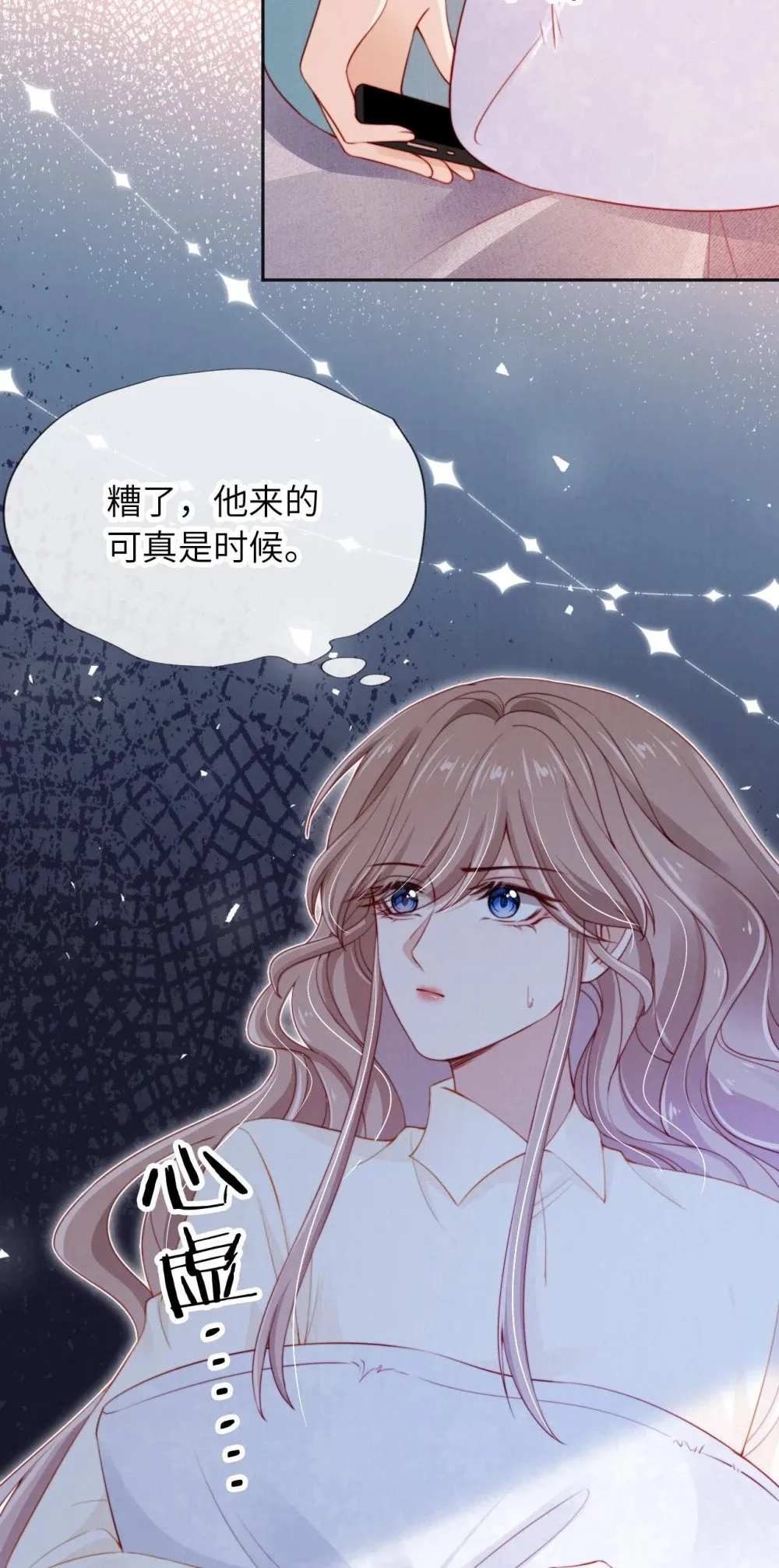 024 人夫上线！ 第22页