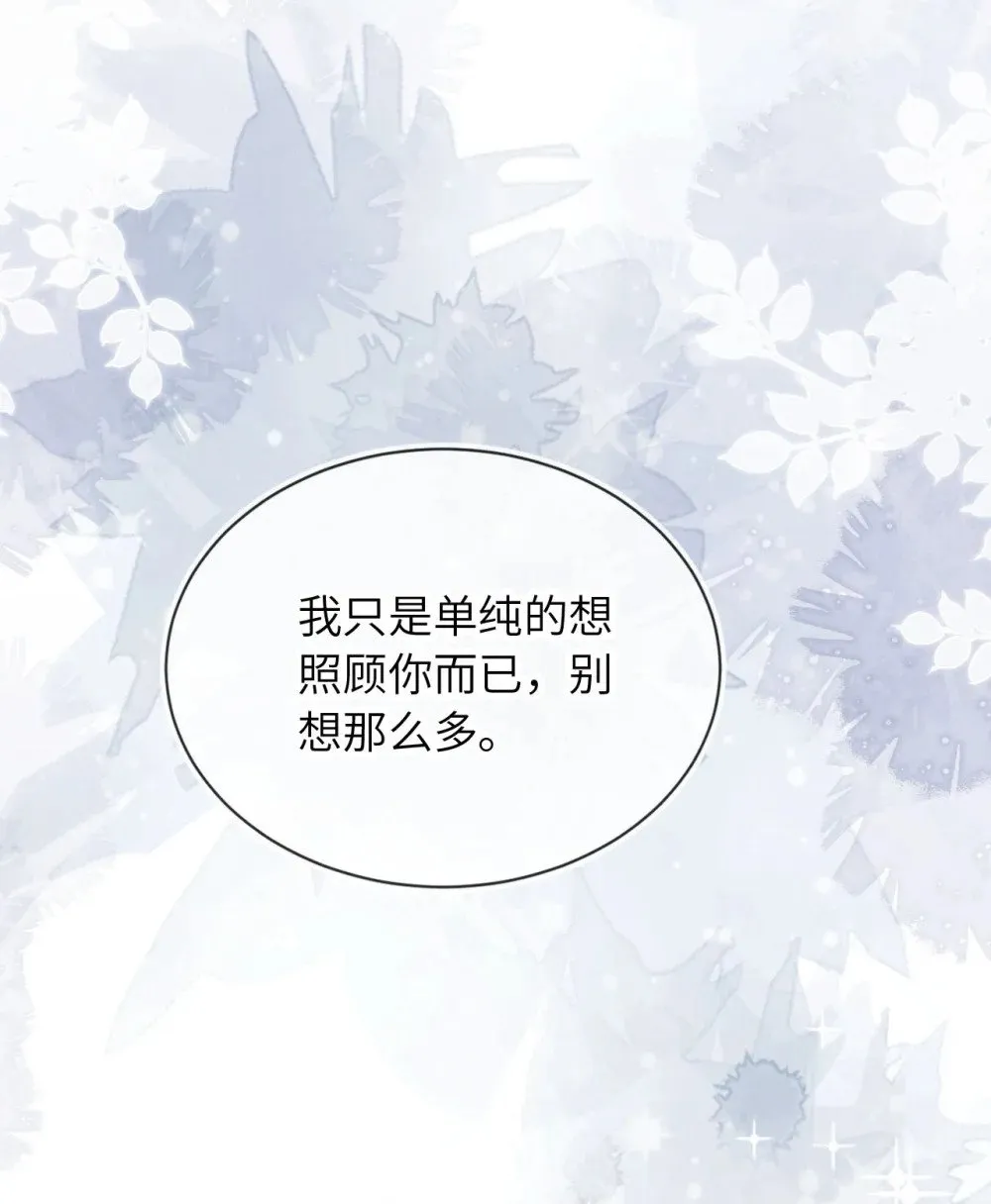 024 人夫上线！ 第31页