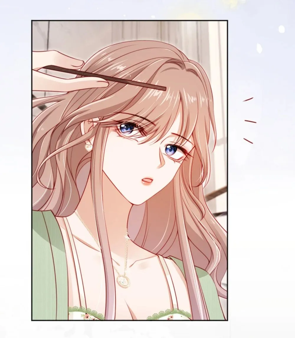 027 生病 第6页