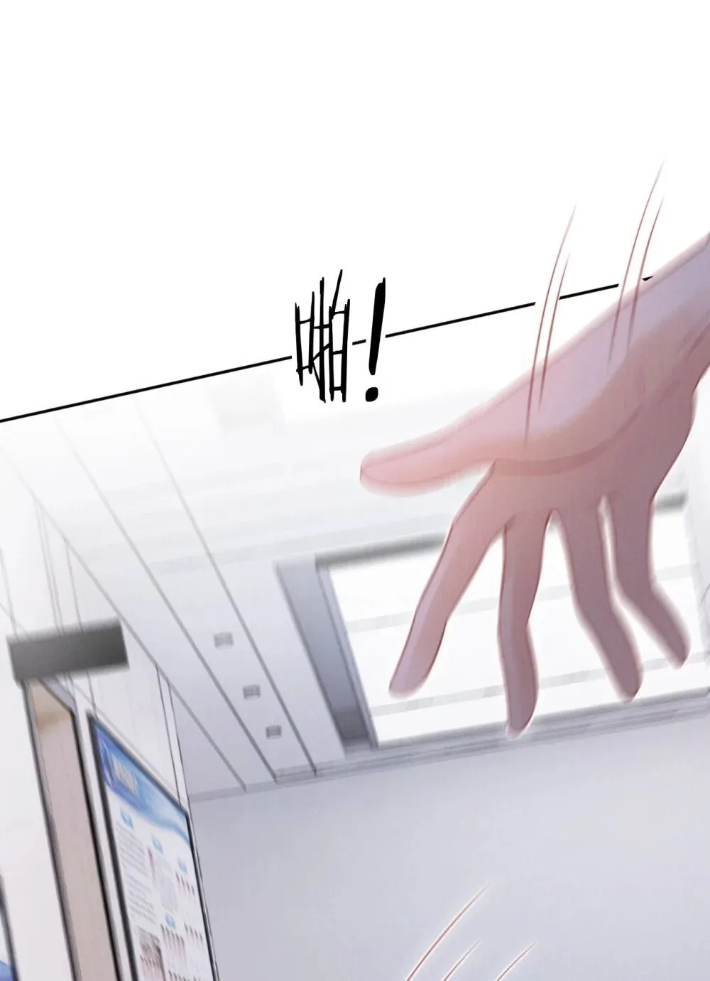 028 唯一 第17页