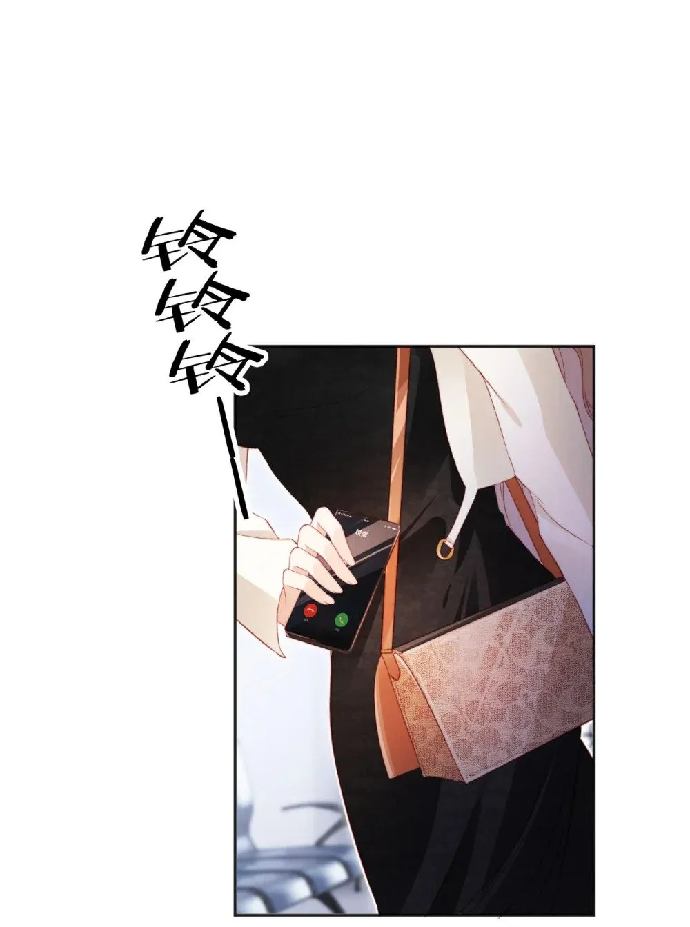 028 唯一 第40页