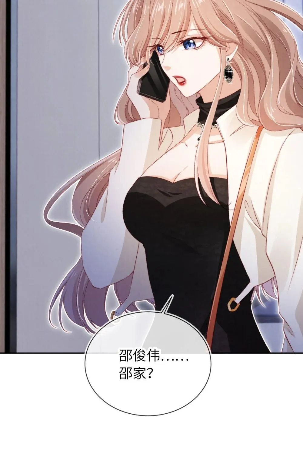 028 唯一 第42页