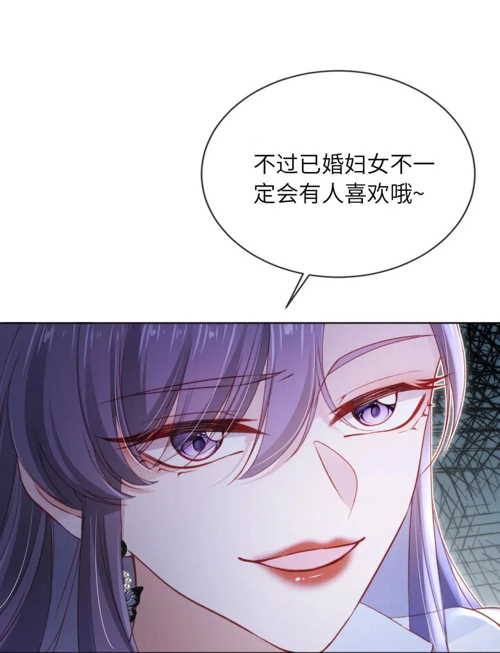 031 礼物 第27页