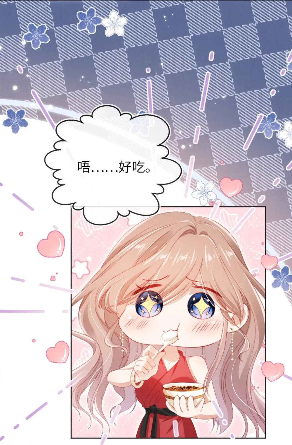 035 一切都会好的! 第28页