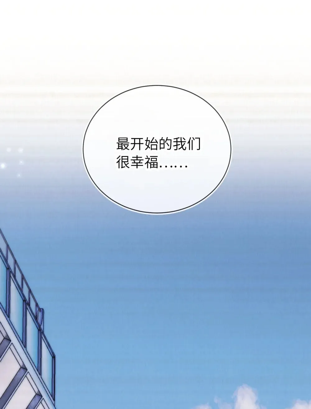 041 保护 第32页