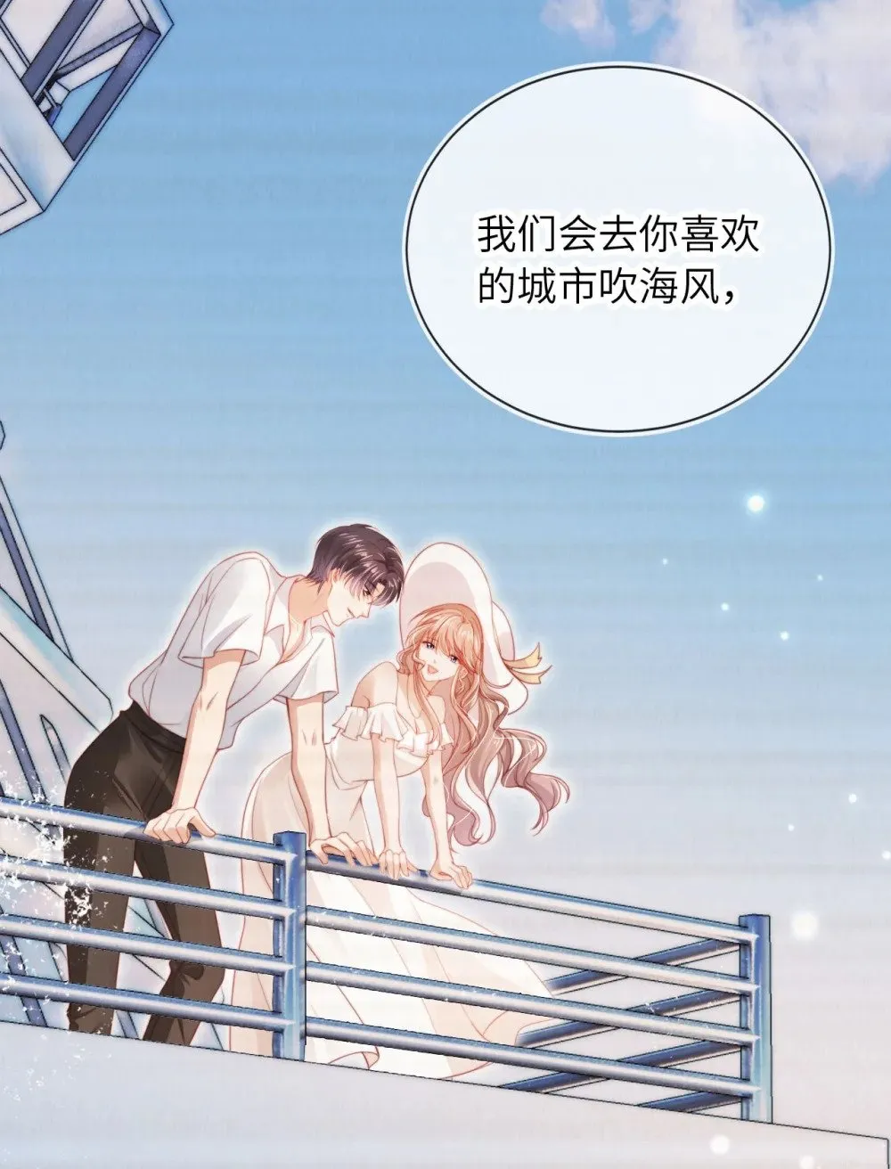 041 保护 第33页