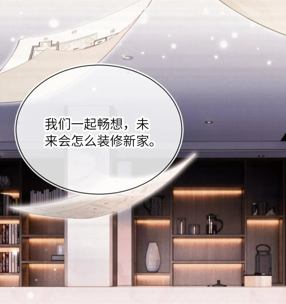 041 保护 第37页