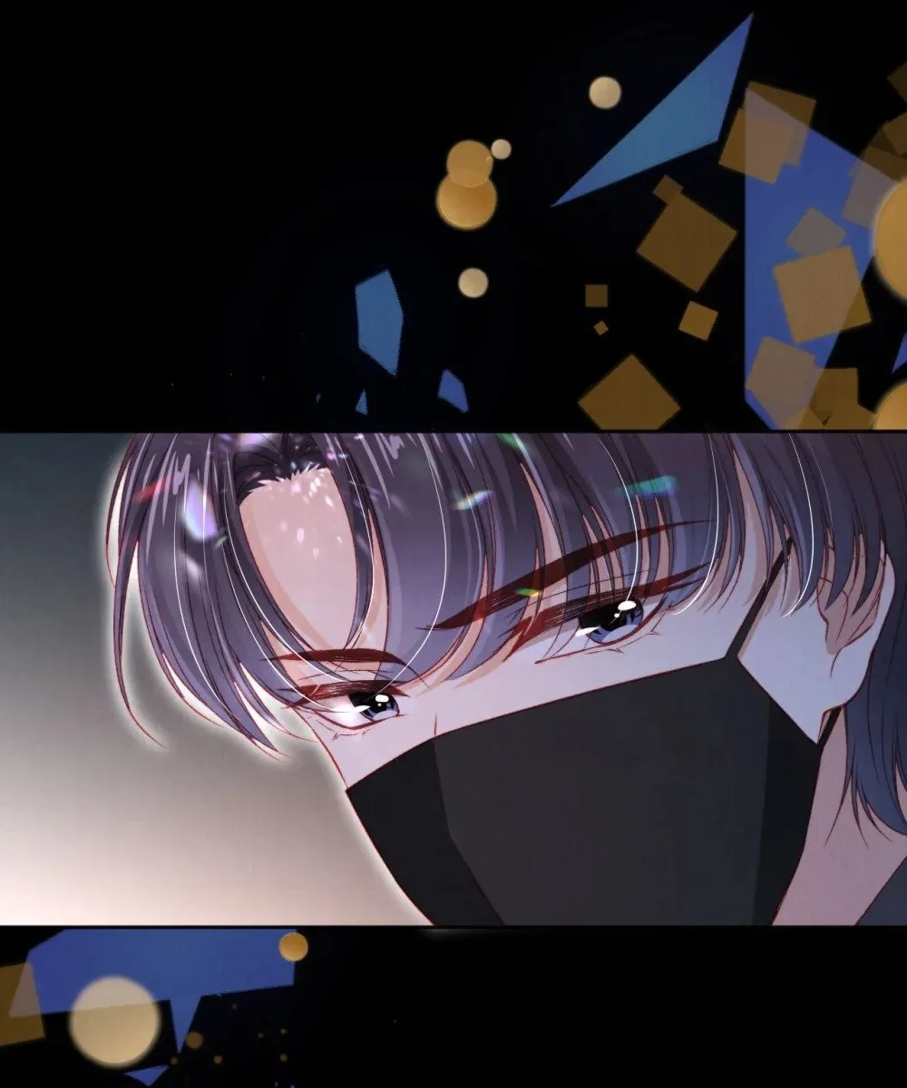 049 今晚月色真美 第13页