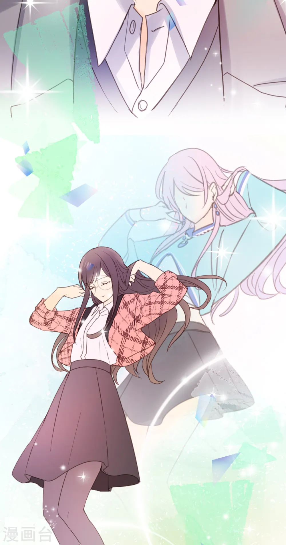 第7话 于细节处…… 第4页