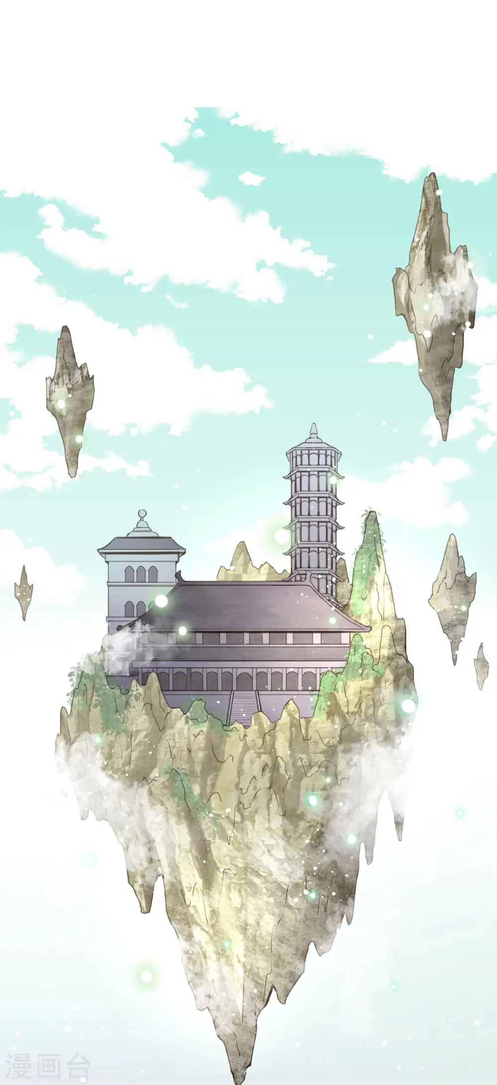 第1话 聚光灯下的灰姑娘 第1页