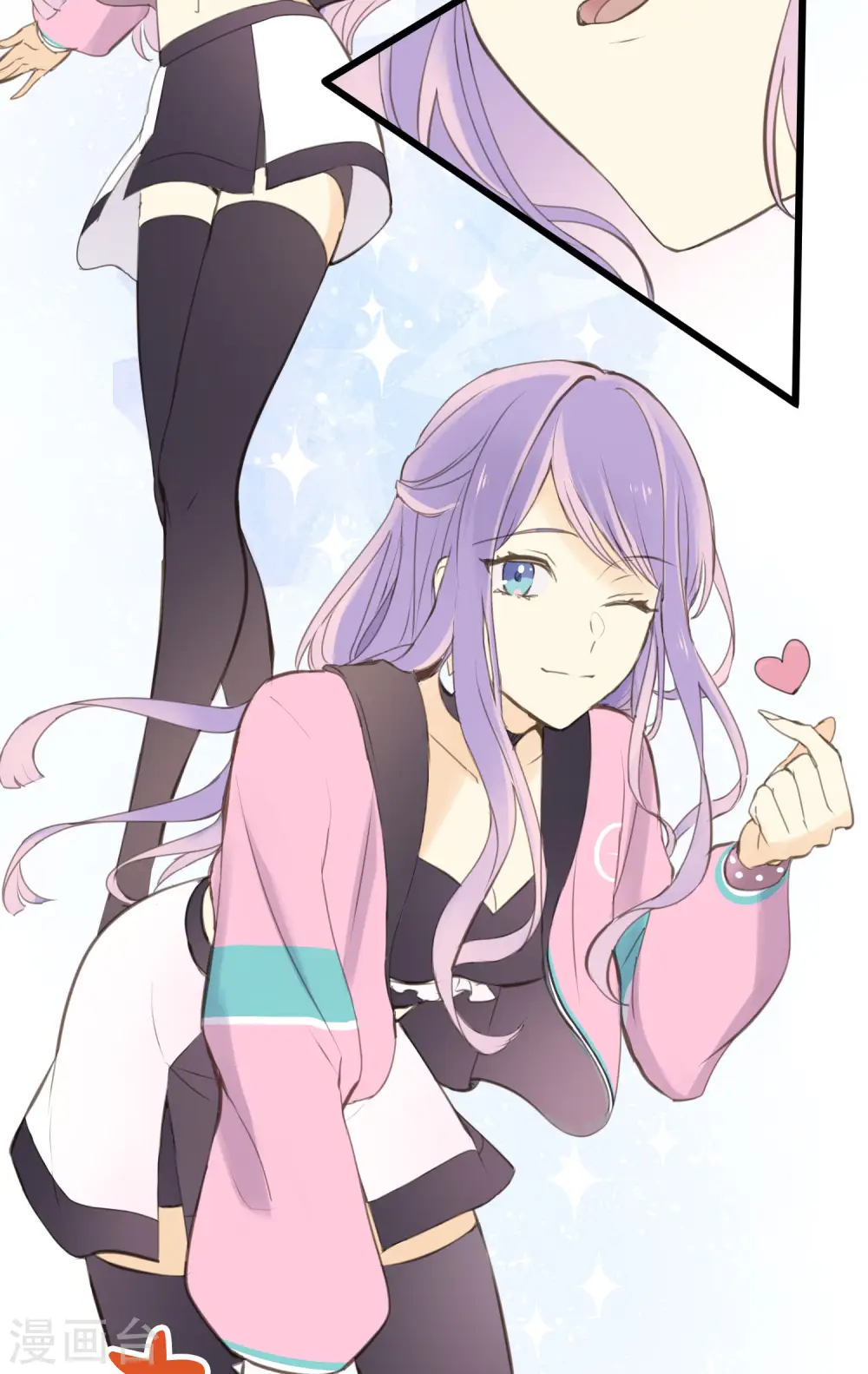 第1话 聚光灯下的灰姑娘 第24页