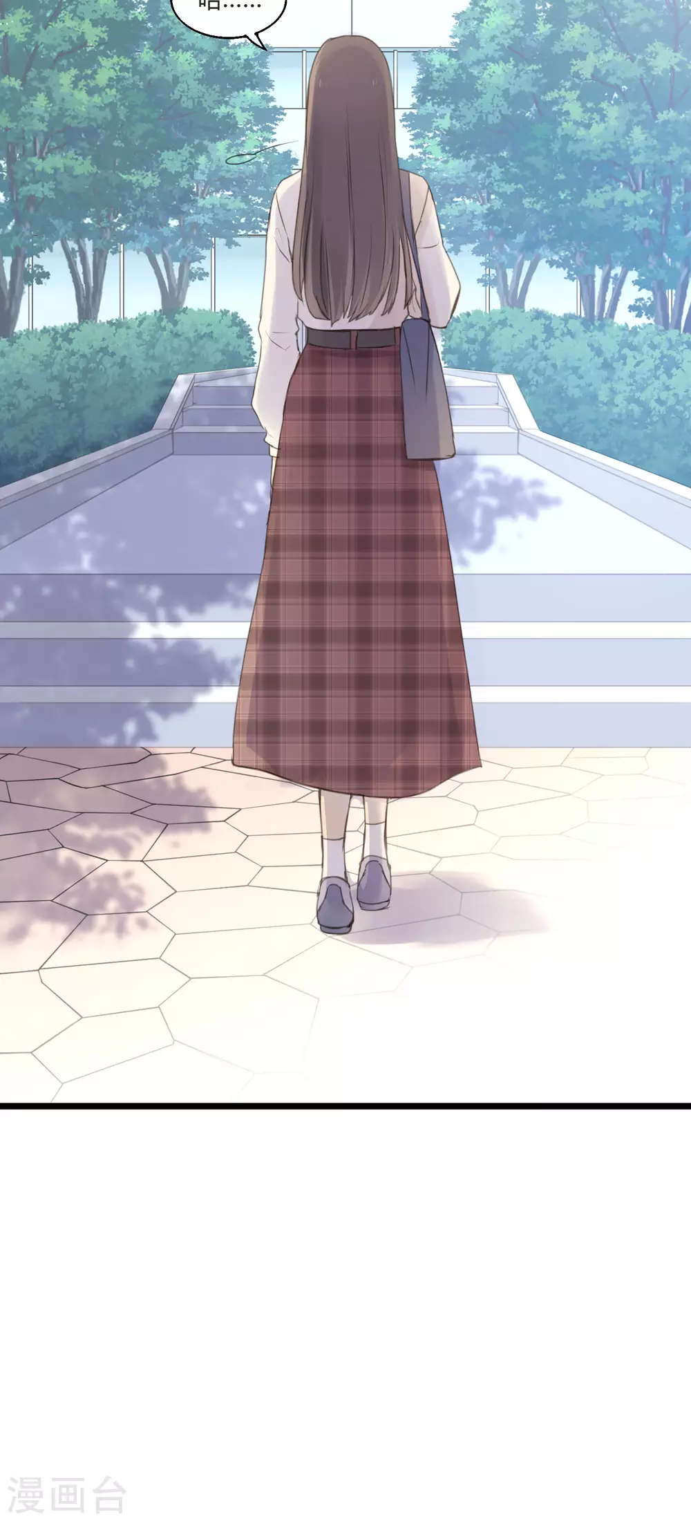 第1话 聚光灯下的灰姑娘 第44页