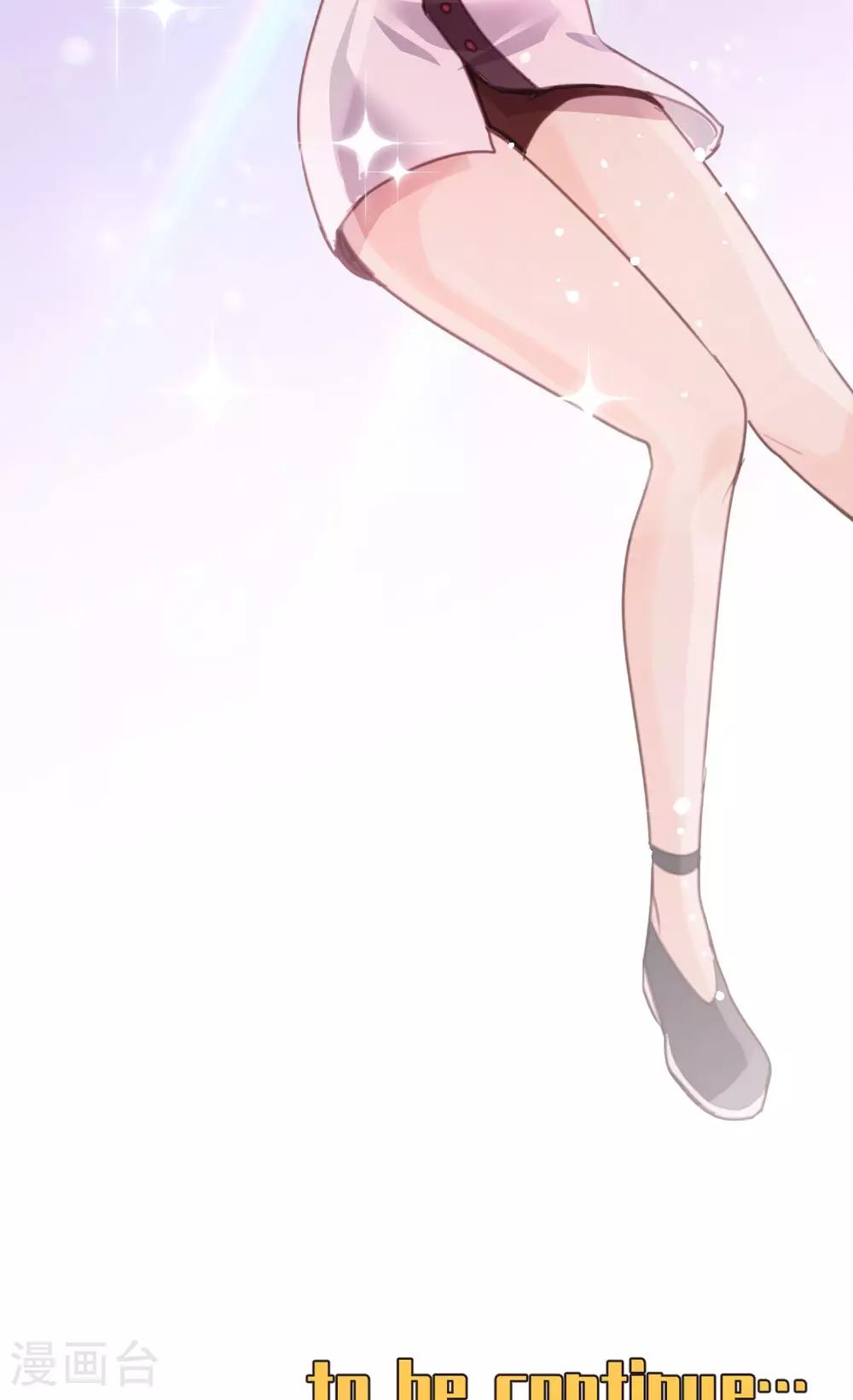 第17话 音舞之夜 第35页