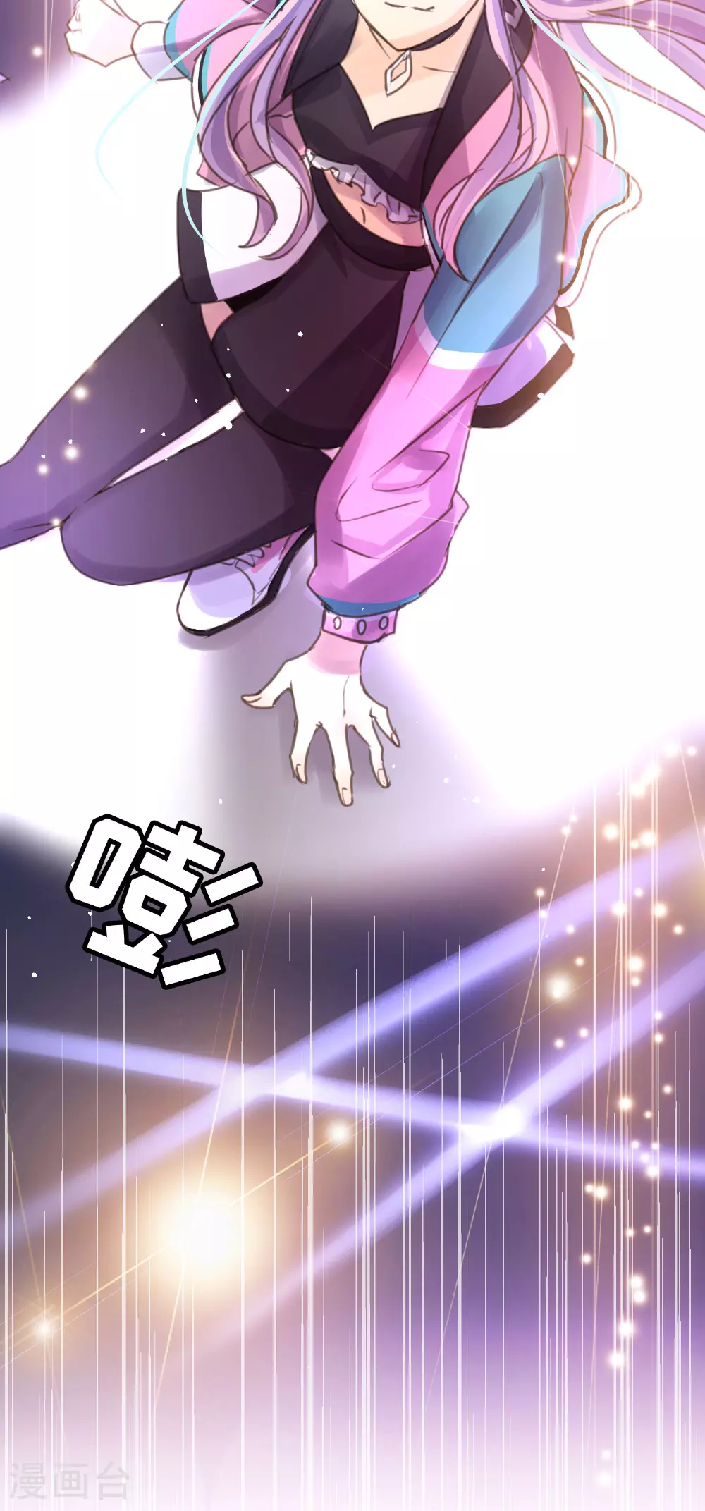 第18话 昔日的旧仇 第30页