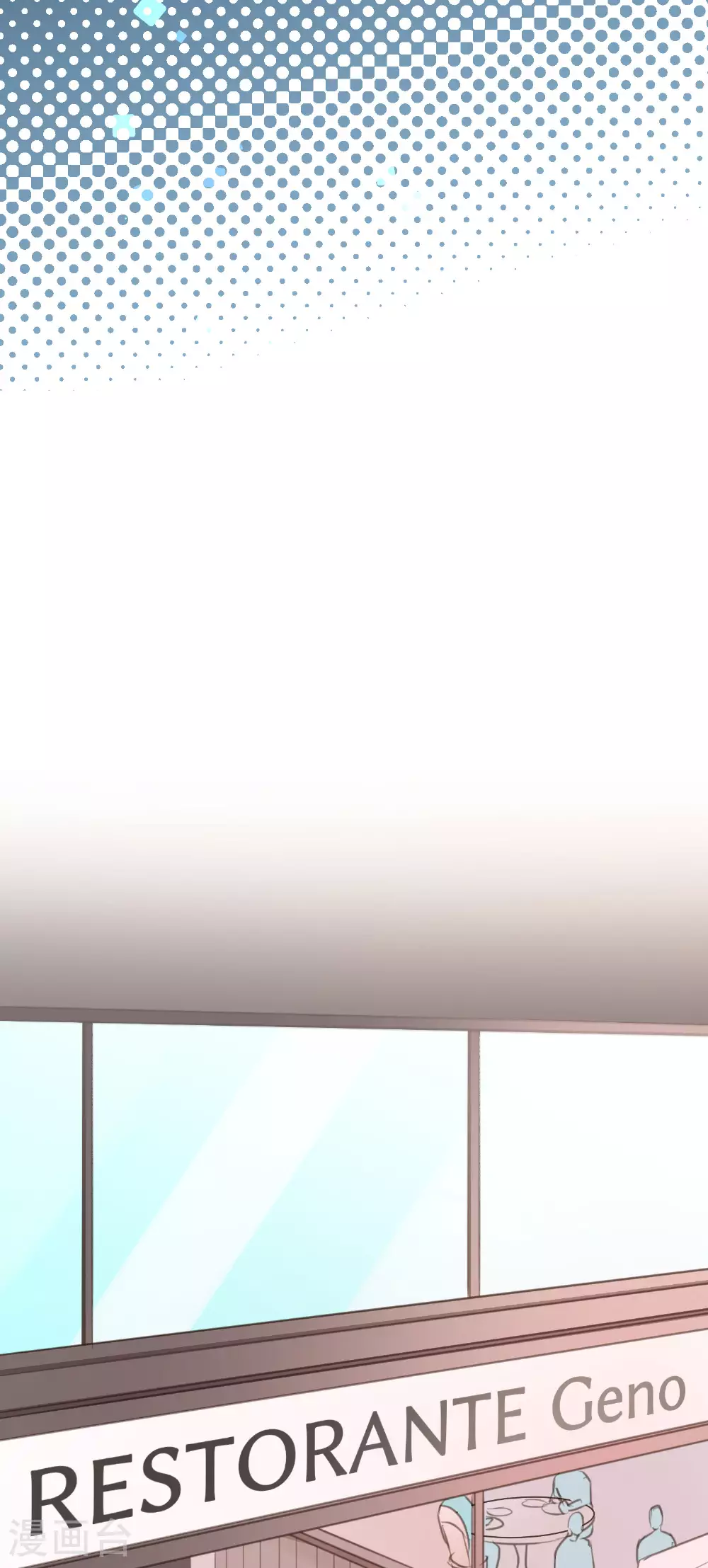 第19话 “讨债狐”上门！ 第8页
