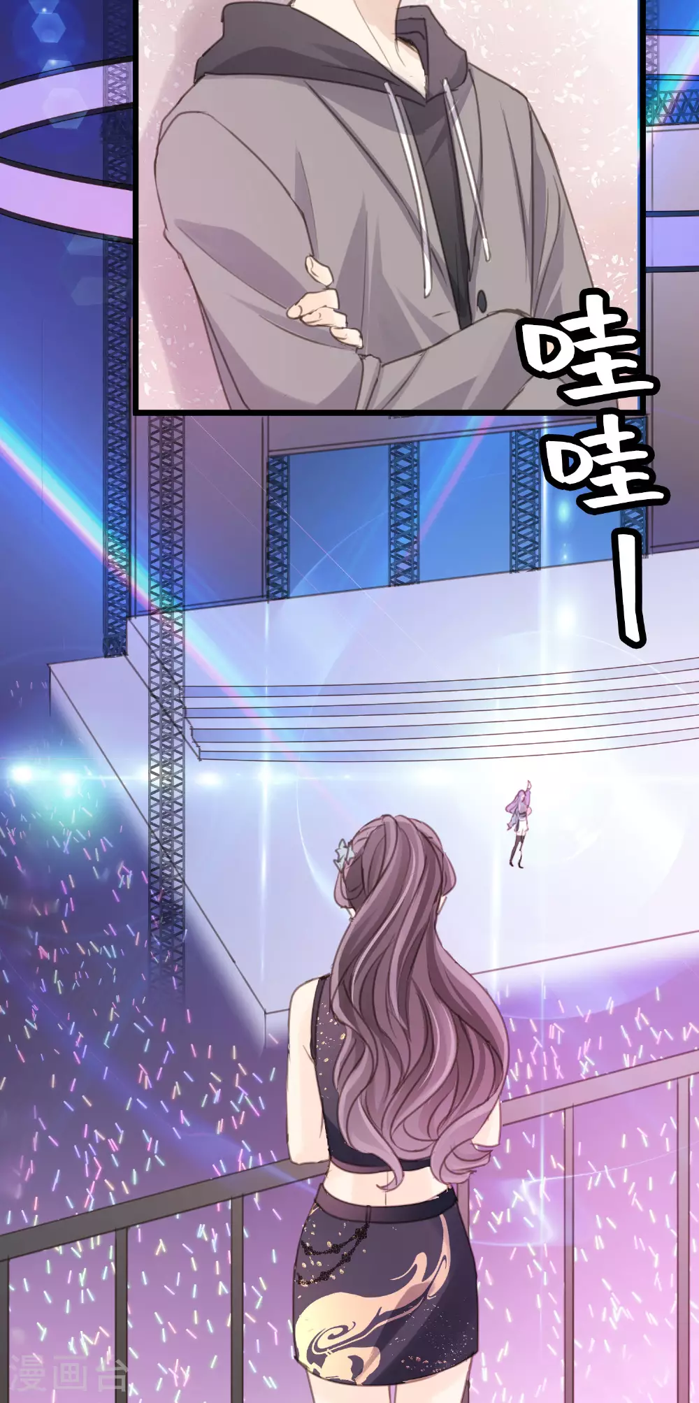 第21话 信念的对决 第28页