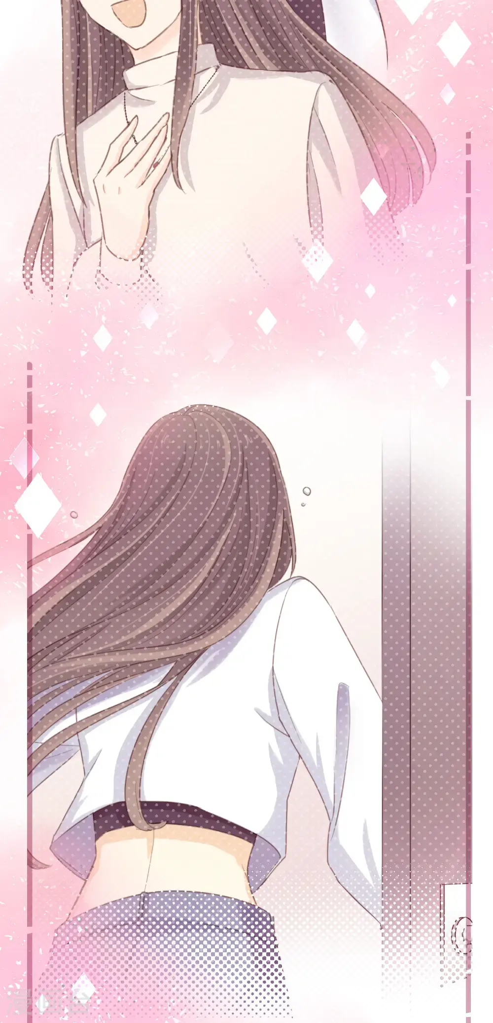 第29话 直面内心 第26页