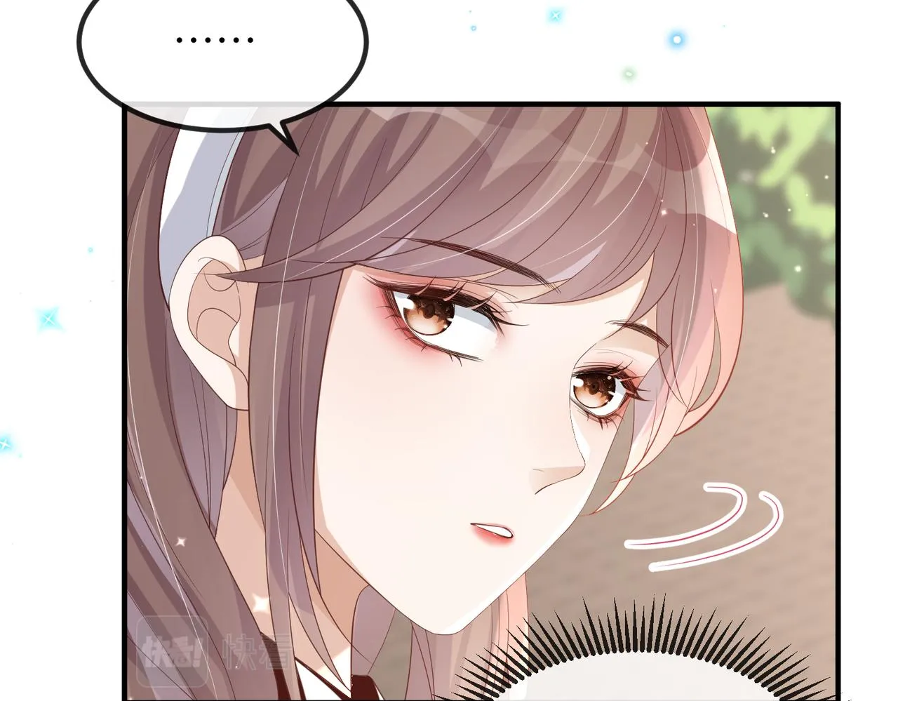 第12话 她用生命喜欢着我 第54页