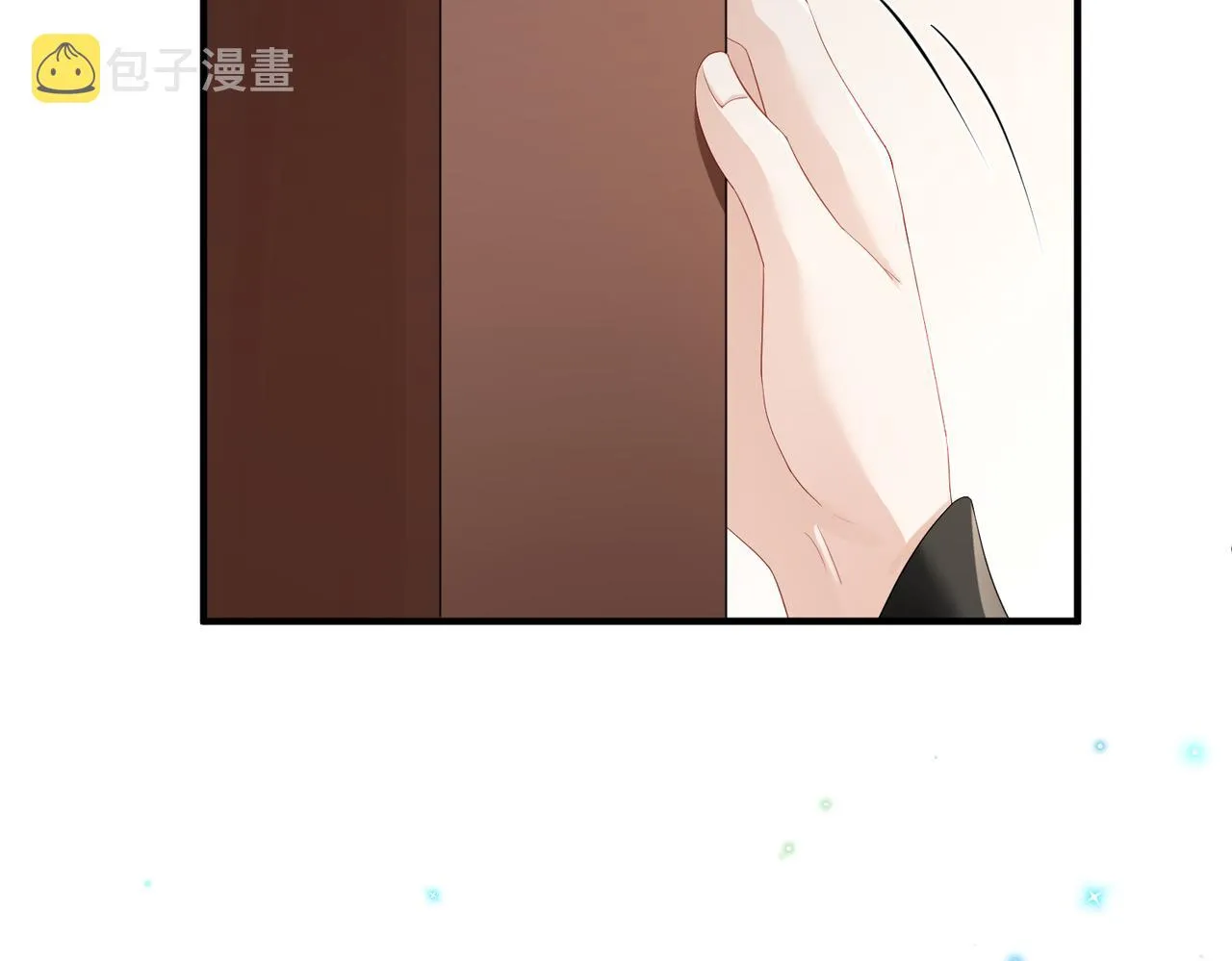 第10话 陪伴 第45页