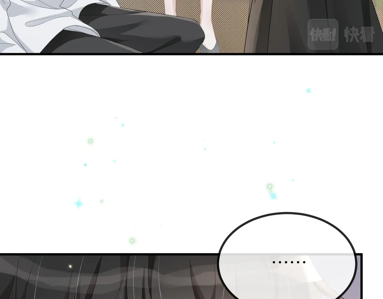 第10话 陪伴 第48页