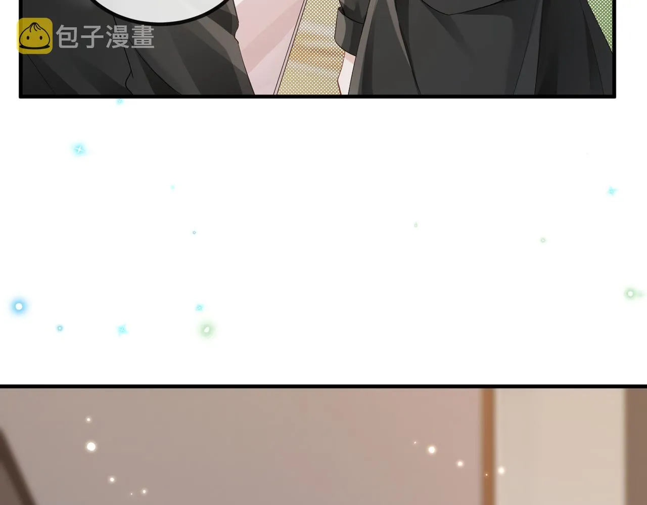第10话 陪伴 第52页