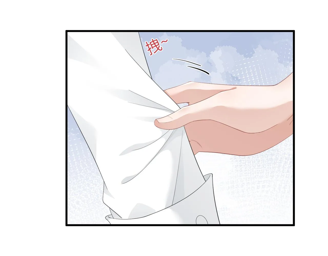 第10话 陪伴 第64页
