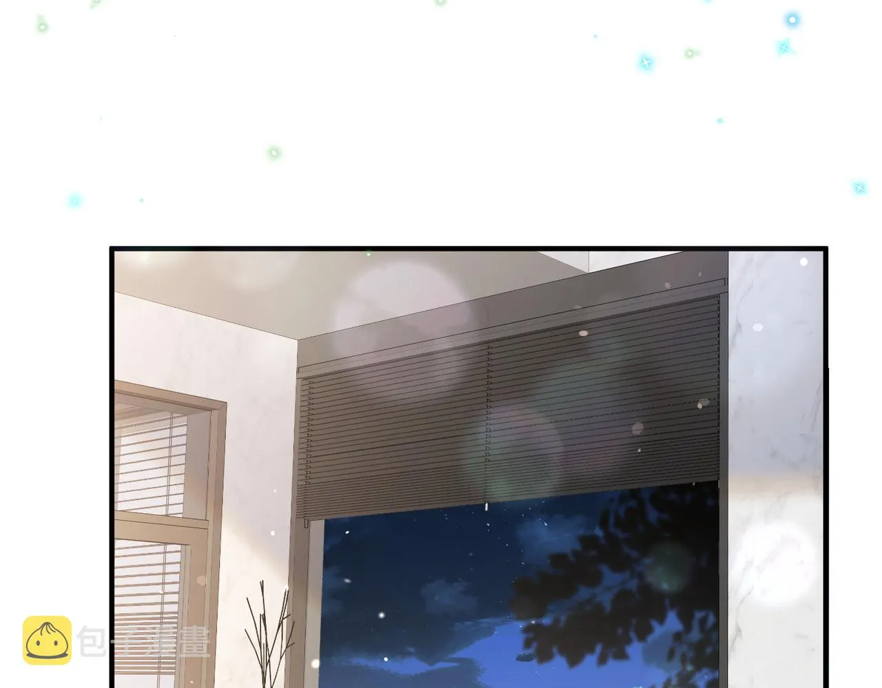 第09话 打赌 第5页