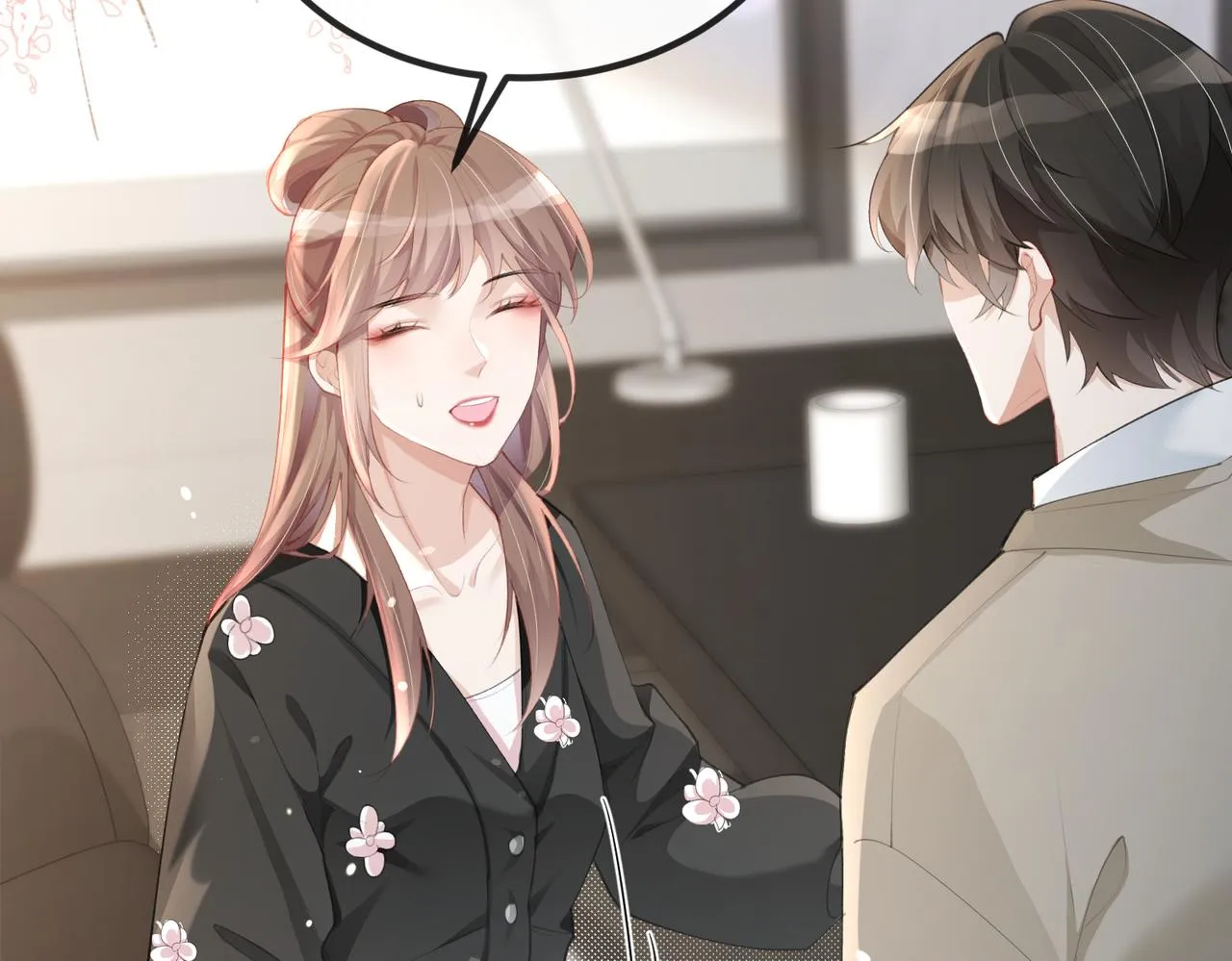 第09话 打赌 第7页